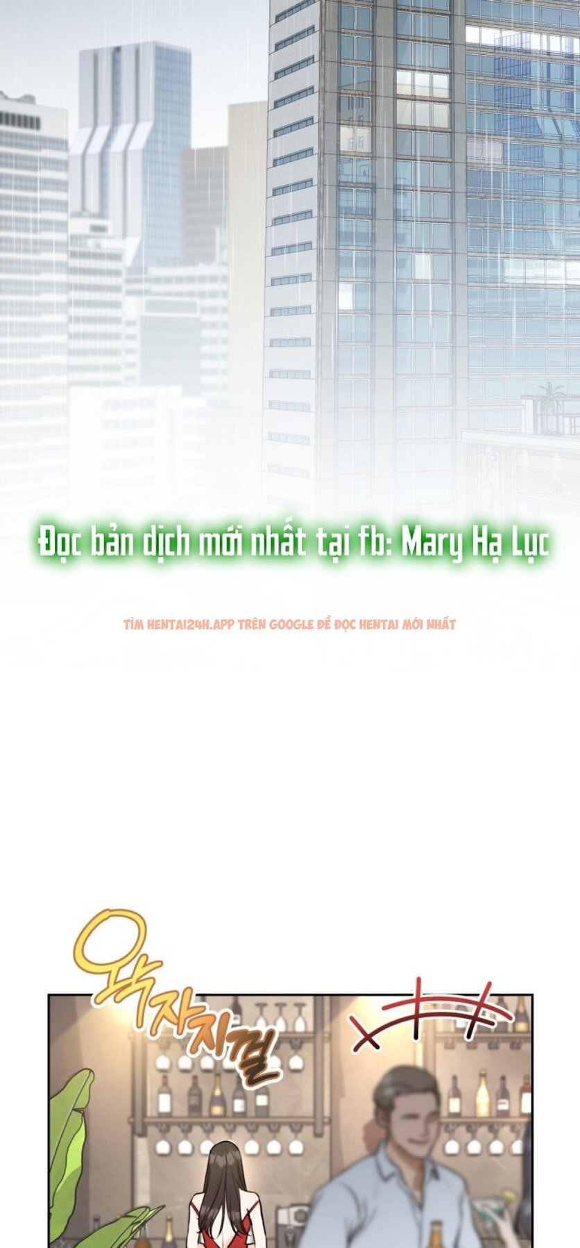 Xem ảnh 2 trong truyện hentai [15+] Lý Do Kết Hôn - Chapter 1 - hentaitvn.net