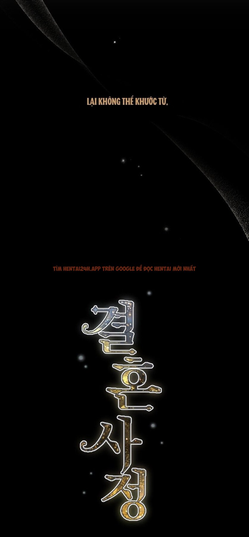 Xem ảnh 27 trong truyện hentai [15+] Lý Do Kết Hôn - Chapter 1 - hentaitvn.net