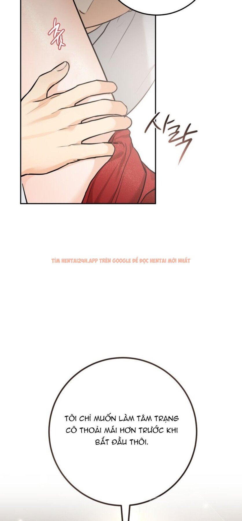 Xem ảnh 22 trong truyện hentai [15+] Lý Do Kết Hôn - Chapter 2 - hentaitvn.net