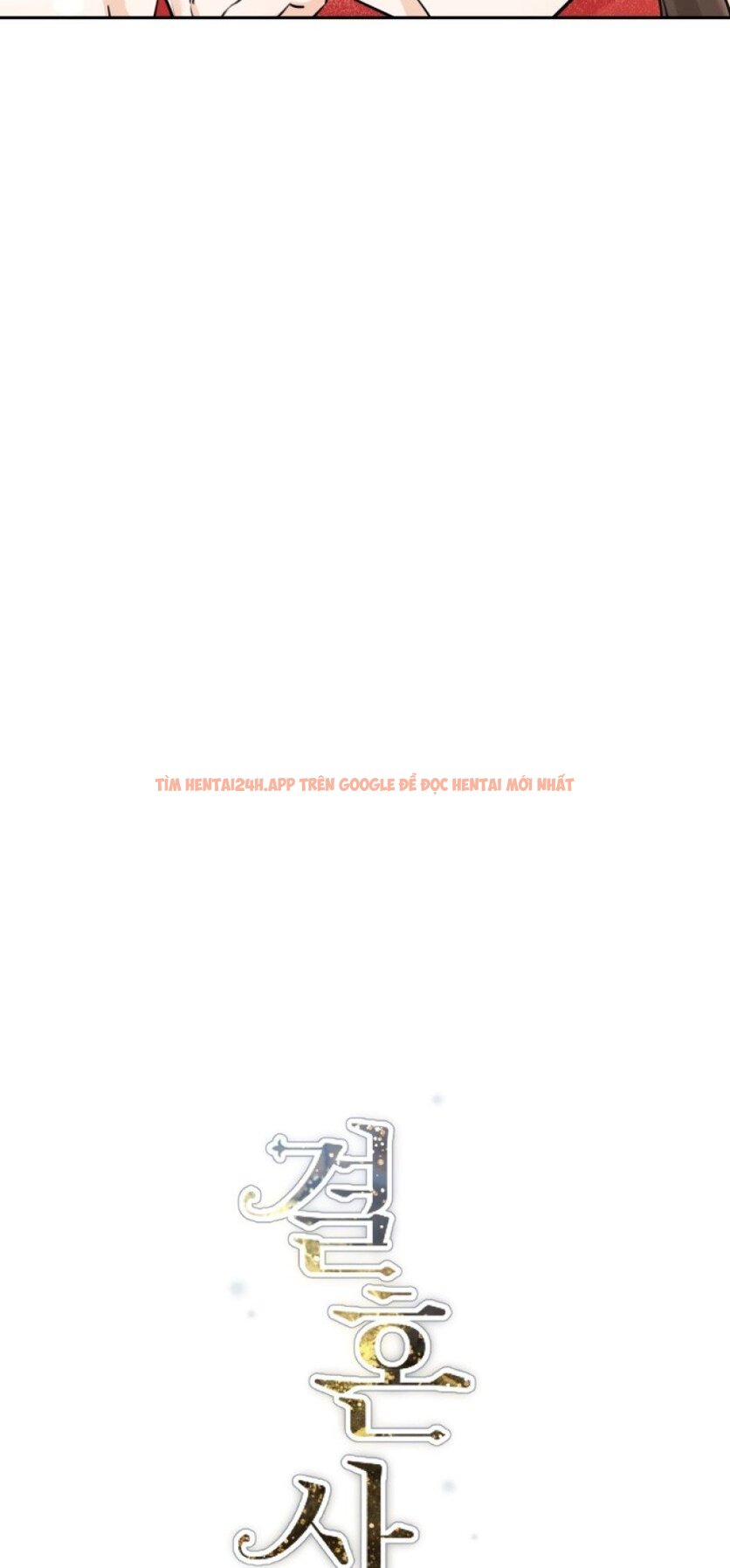 Xem ảnh 4 trong truyện hentai [15+] Lý Do Kết Hôn - Chapter 2 - hentaitvn.net