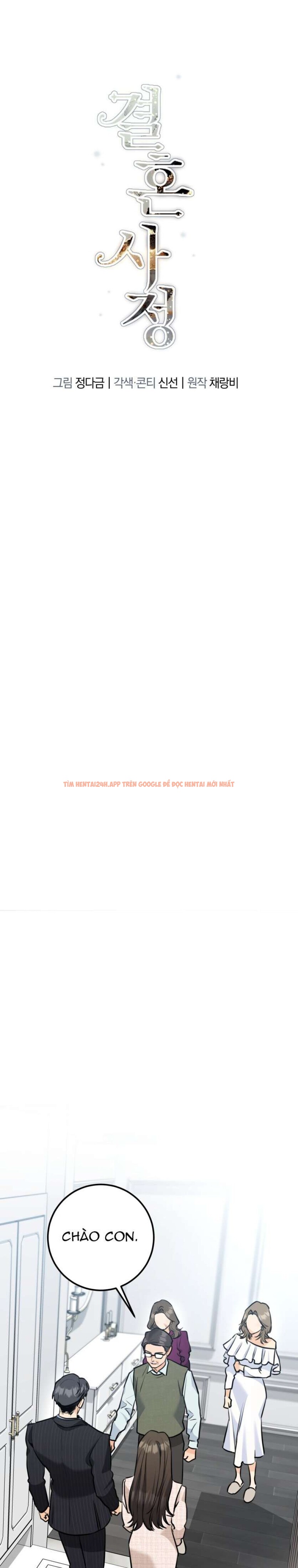 Xem ảnh [15+] Lý Do Kết Hôn - Chapter 36 - 2 0 - Truyenhentaiz.net