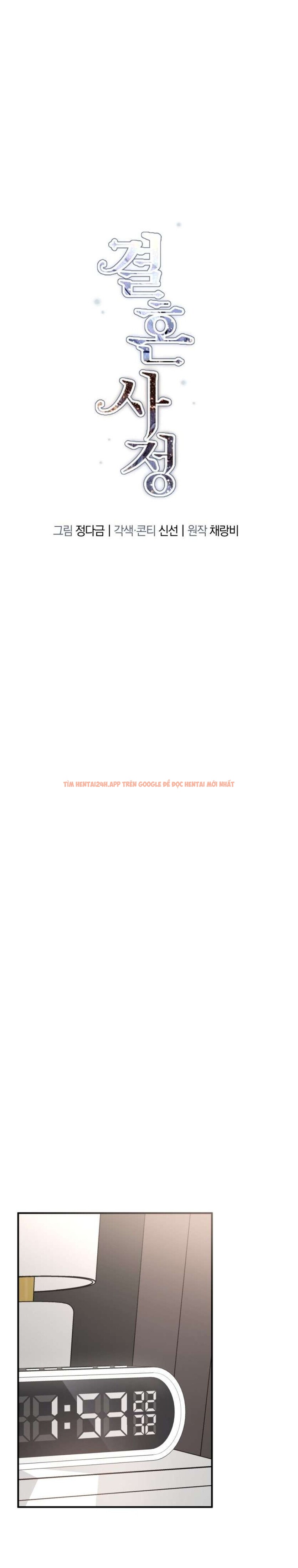 Xem ảnh 3 1 trong truyện hentai [15+] Lý Do Kết Hôn - Chapter 41 - www.hentaitvn.net