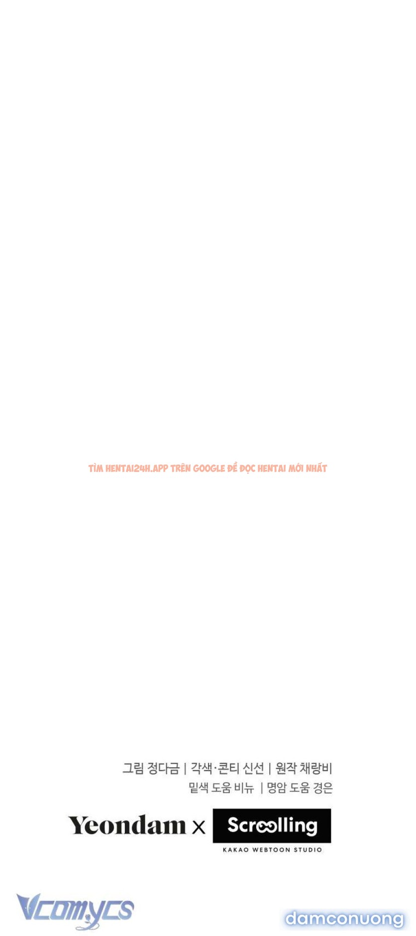 Xem ảnh [15+] Lý Do Kết Hôn - Chapter 46 - 4 - Truyenhentaiz.net