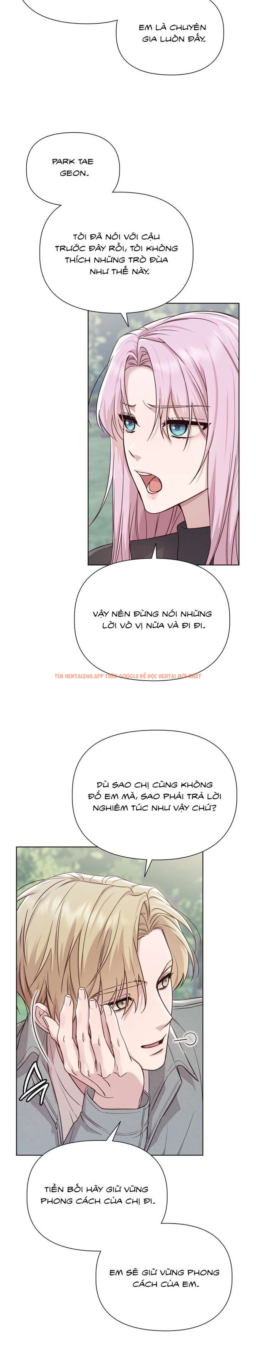 Xem ảnh [18+] Ám Ảnh Người Anh Trai - Chapter 11 - 2 1 - Truyenhentaiz.net