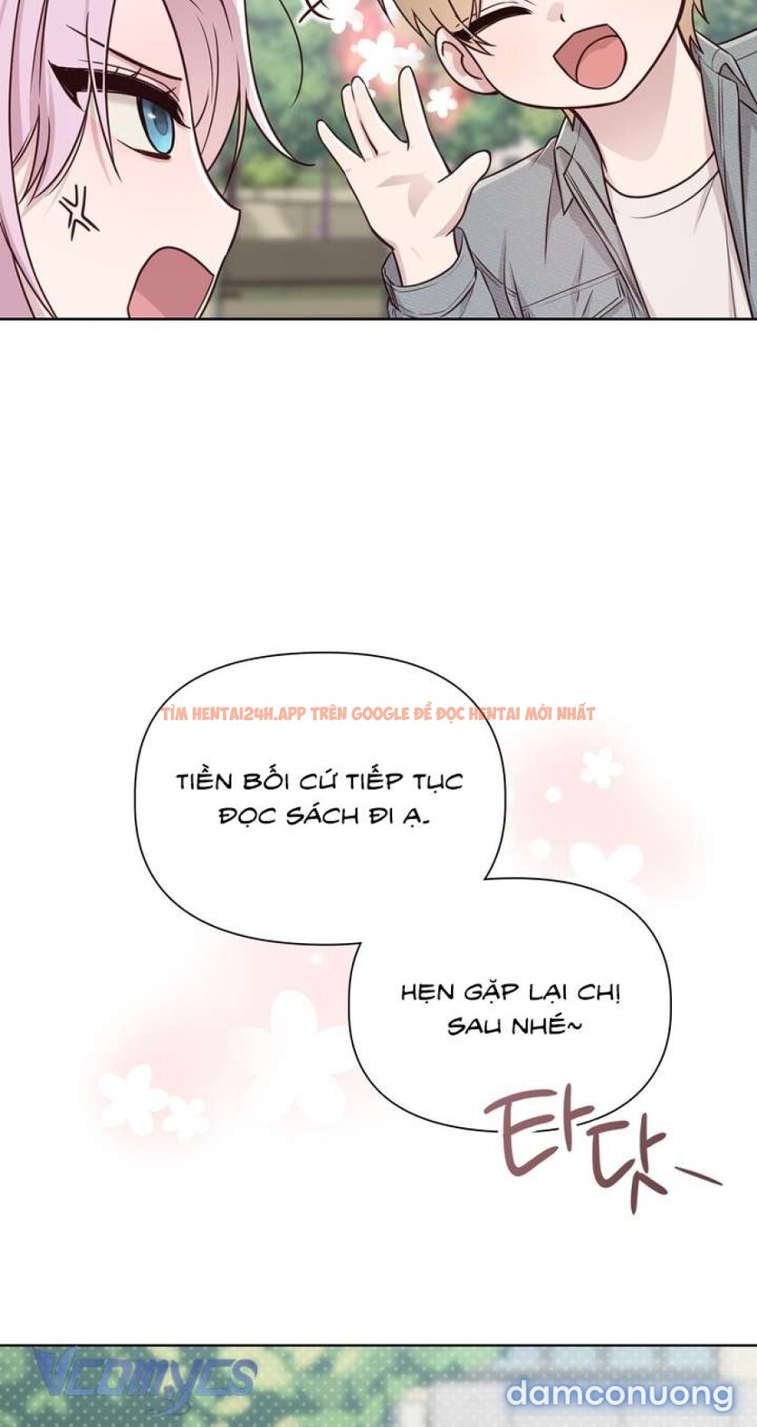 Xem ảnh [18+] Ám Ảnh Người Anh Trai - Chapter 11 - 2 3 - Truyenhentaiz.net