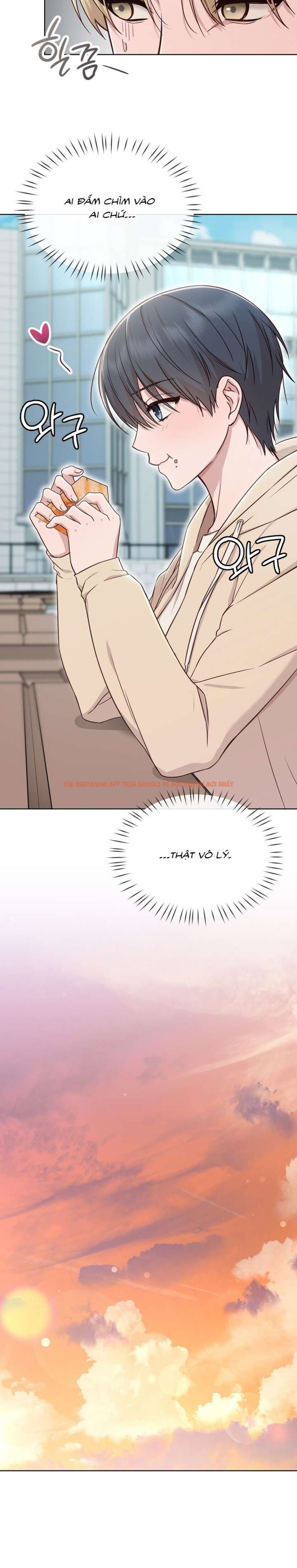 Xem ảnh [18+] Ám Ảnh Người Anh Trai - Chapter 11 - 5 2 - Truyenhentaiz.net