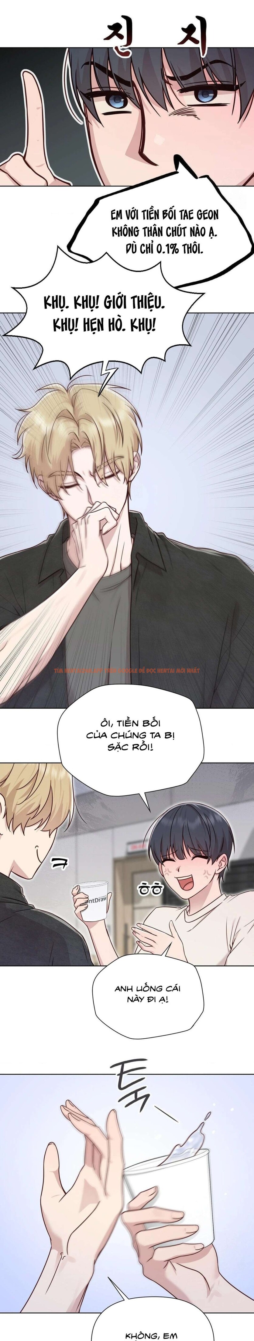Xem ảnh [18+] Ám Ảnh Người Anh Trai - Chapter 12 - 5 2 - Truyenhentaiz.net