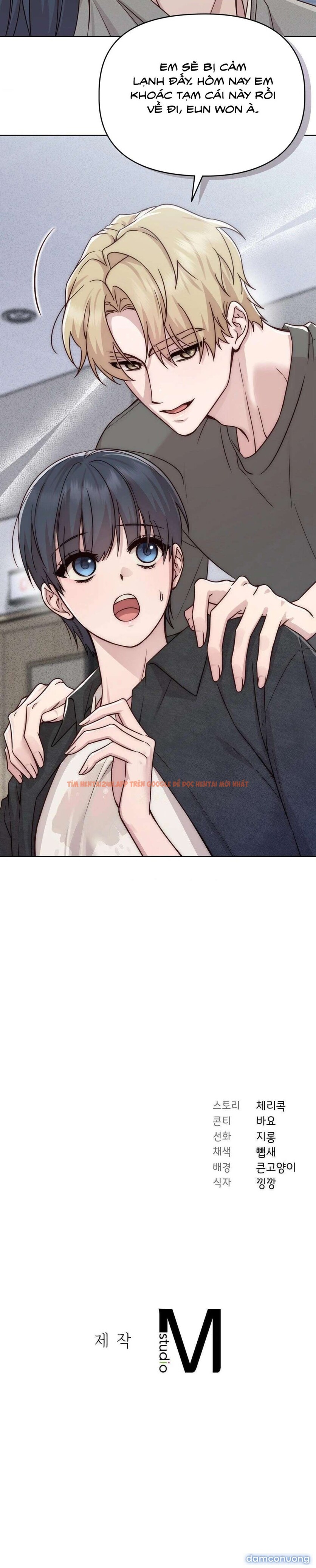 Xem ảnh [18+] Ám Ảnh Người Anh Trai - Chapter 12 - 5 7 - Truyenhentaiz.net