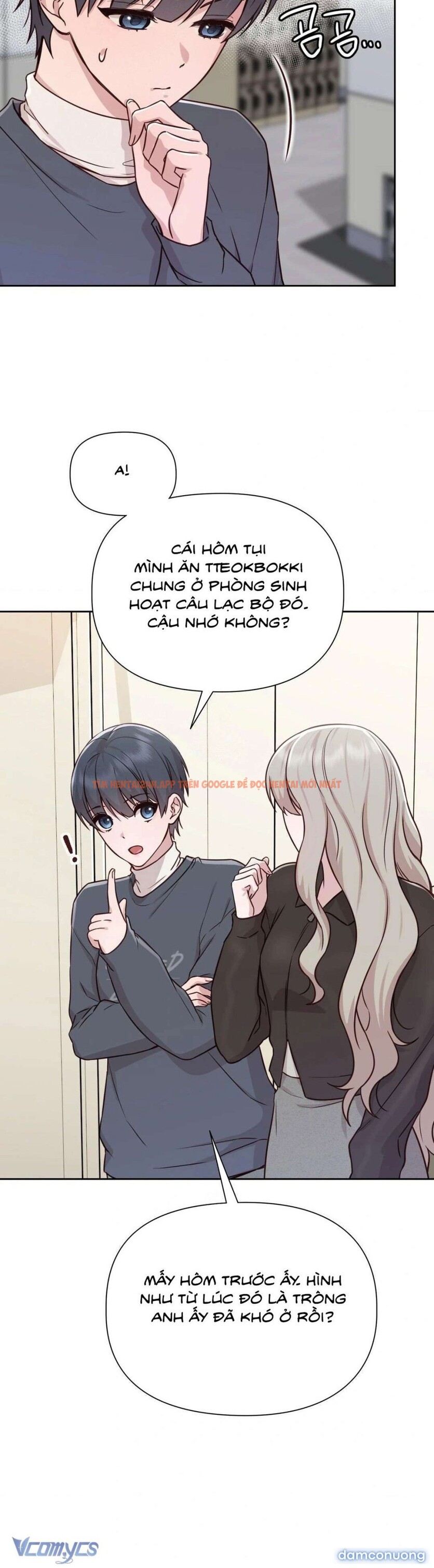 Xem ảnh [18+] Ám Ảnh Người Anh Trai - Chapter 13 - 4 4 - Truyenhentaiz.net