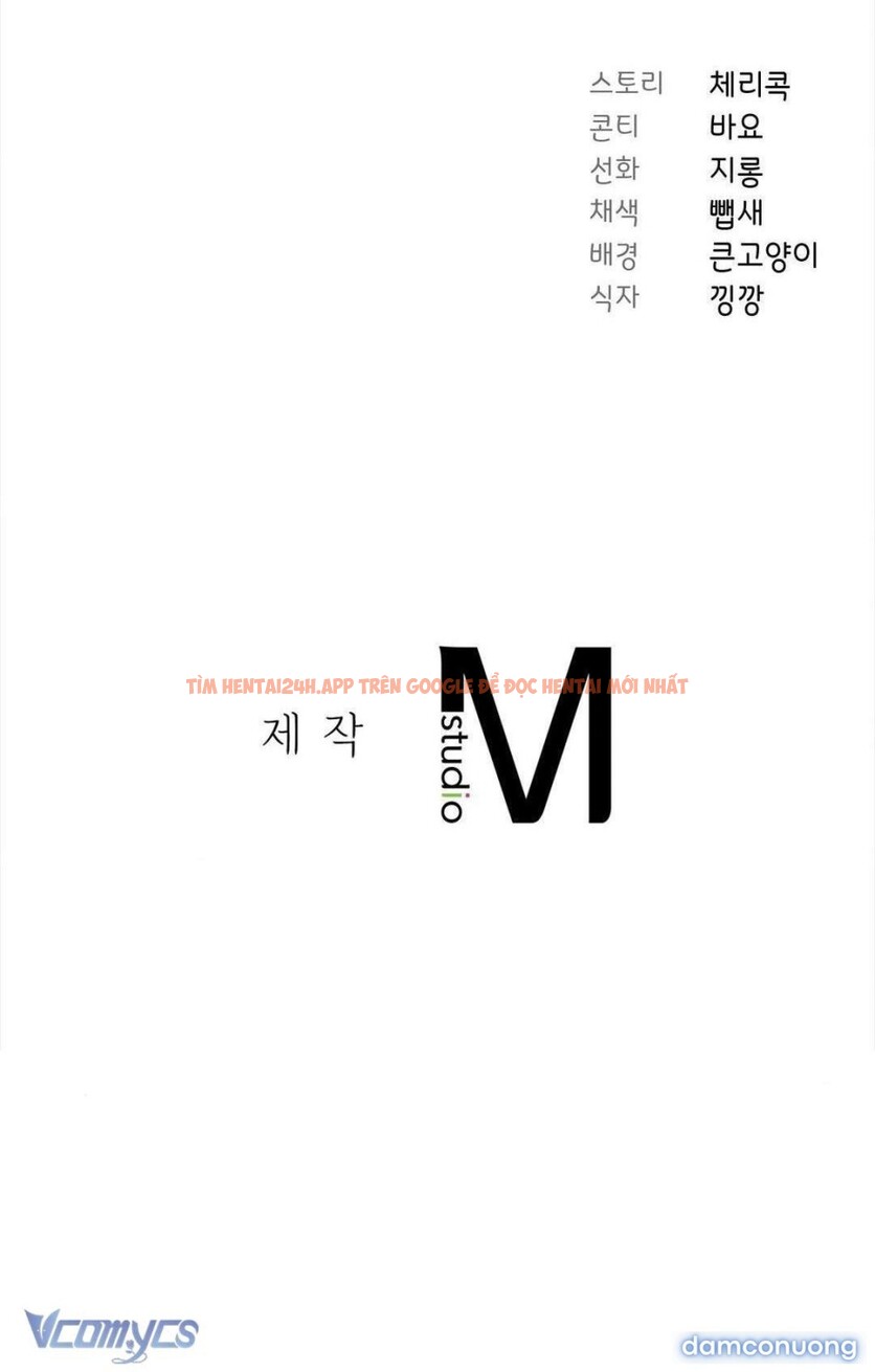 Xem ảnh [18+] Ám Ảnh Người Anh Trai - Chapter 13 - 6 8 - Truyenhentaiz.net