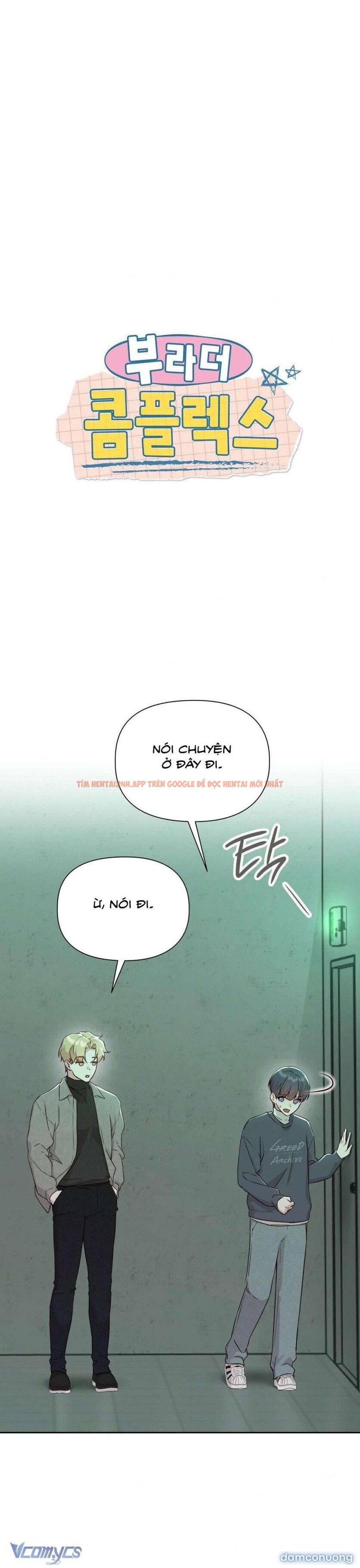 Xem ảnh [18+] Ám Ảnh Người Anh Trai - Chapter 14 - 1 4 - Truyenhentaiz.net