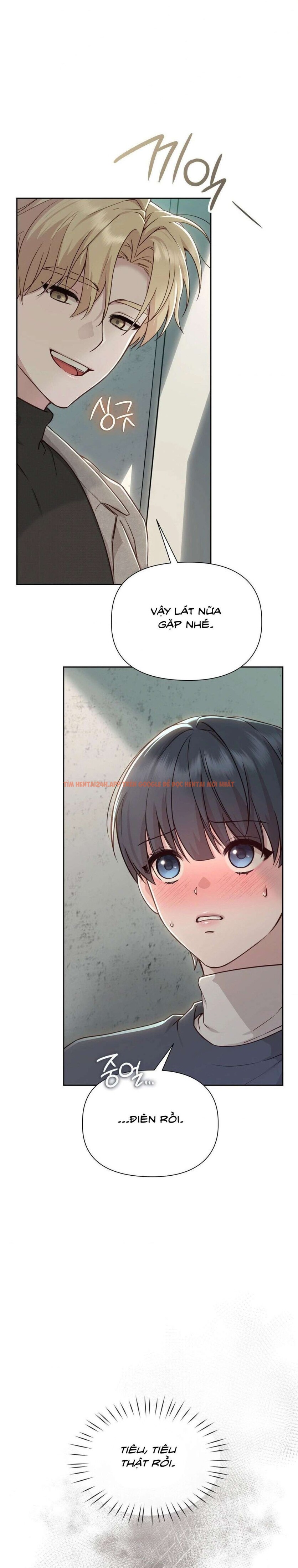 Xem ảnh [18+] Ám Ảnh Người Anh Trai - Chapter 14 - 6 0 - Truyenhentaiz.net