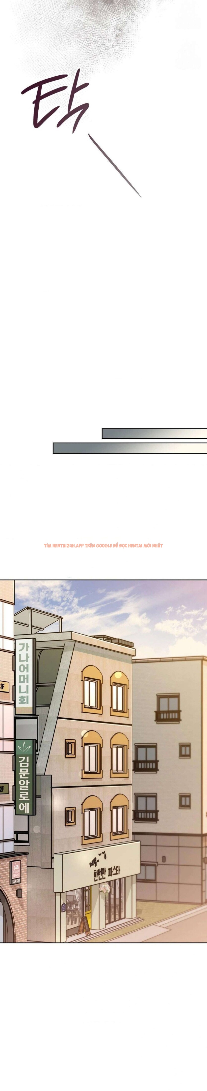 Xem ảnh [18+] Ám Ảnh Người Anh Trai - Chapter 14 - 6 1 - Truyenhentaiz.net