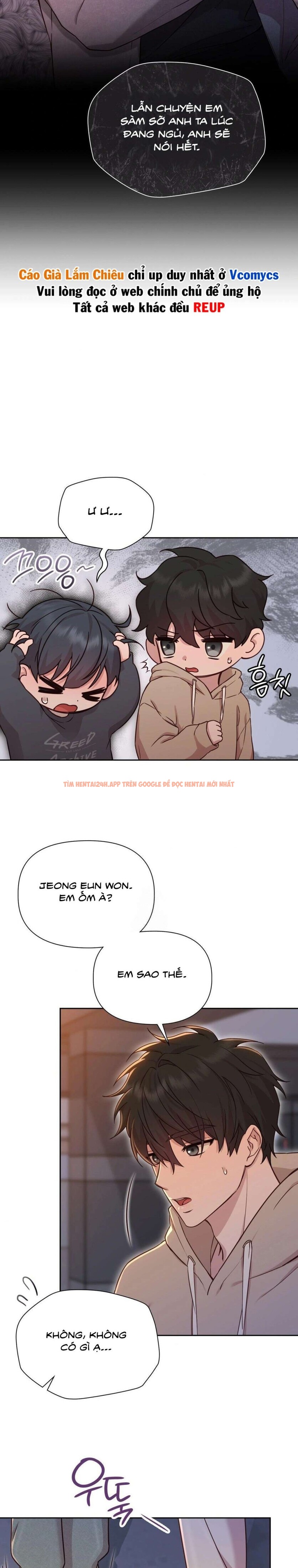 Xem ảnh [18+] Ám Ảnh Người Anh Trai - Chapter 14 - 7 1 - Truyenhentaiz.net