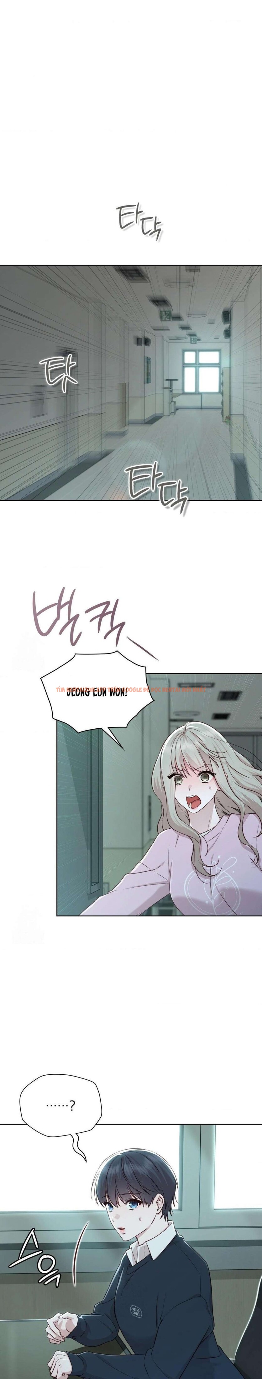 Xem ảnh [18+] Ám Ảnh Người Anh Trai - Chapter 16 - 4 3 - Truyenhentaiz.net