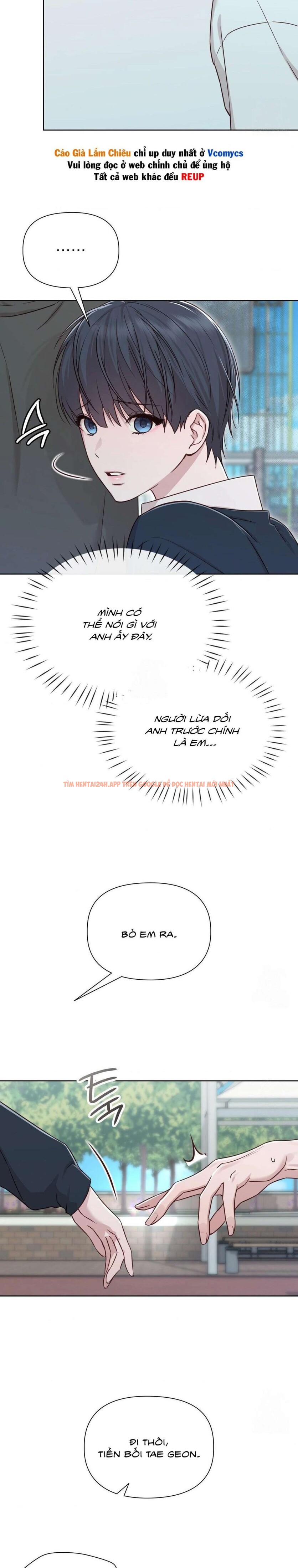 Xem ảnh [18+] Ám Ảnh Người Anh Trai - Chapter 16 - 6 3 - Truyenhentaiz.net