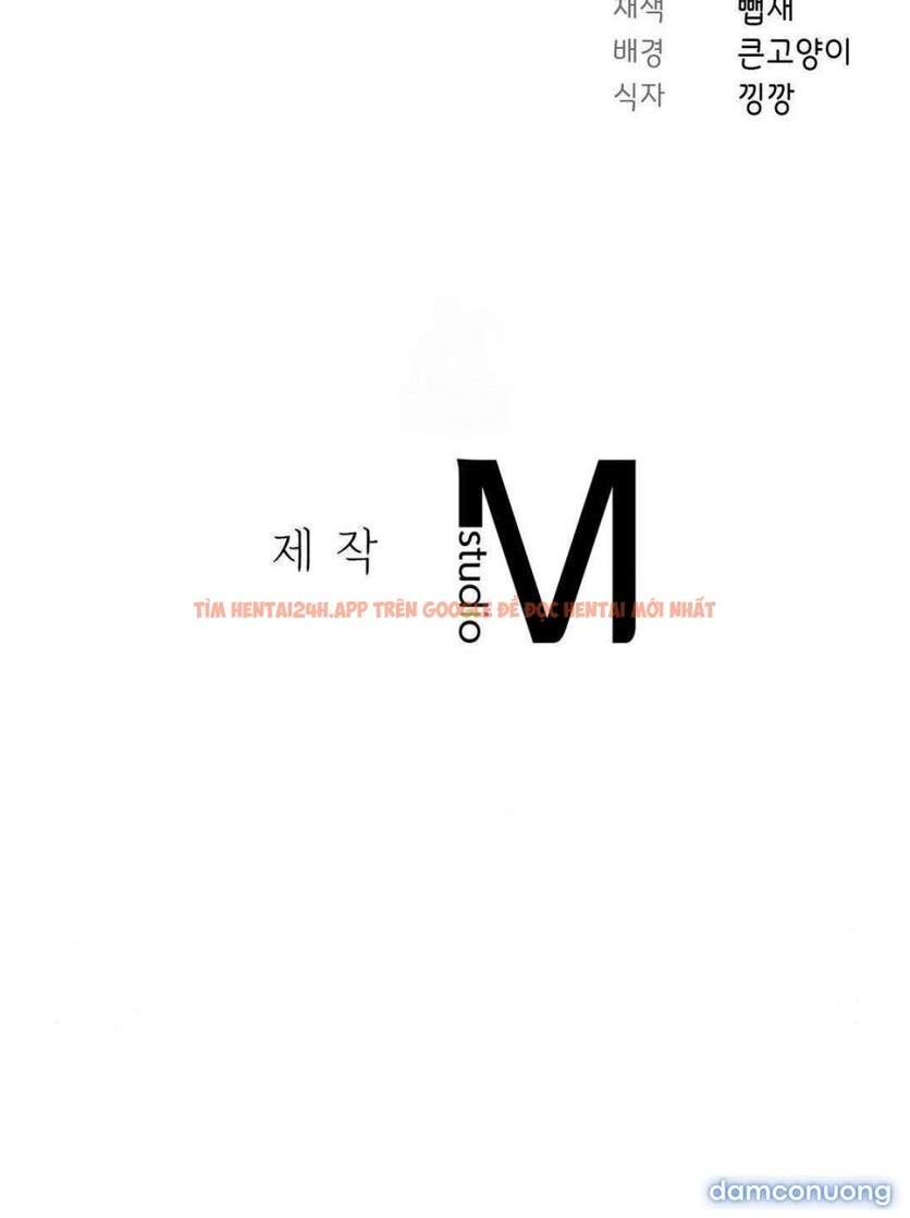 Xem ảnh [18+] Ám Ảnh Người Anh Trai - Chapter 16 - 6 6 - Truyenhentaiz.net