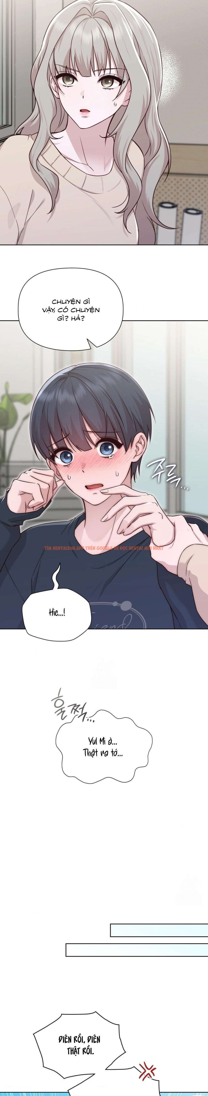 Xem ảnh [18+] Ám Ảnh Người Anh Trai - Chapter 18 - 2 4 - Truyenhentaiz.net