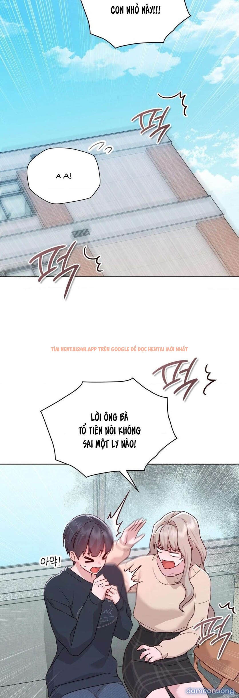 Xem ảnh [18+] Ám Ảnh Người Anh Trai - Chapter 18 - 2 5 - Truyenhentaiz.net