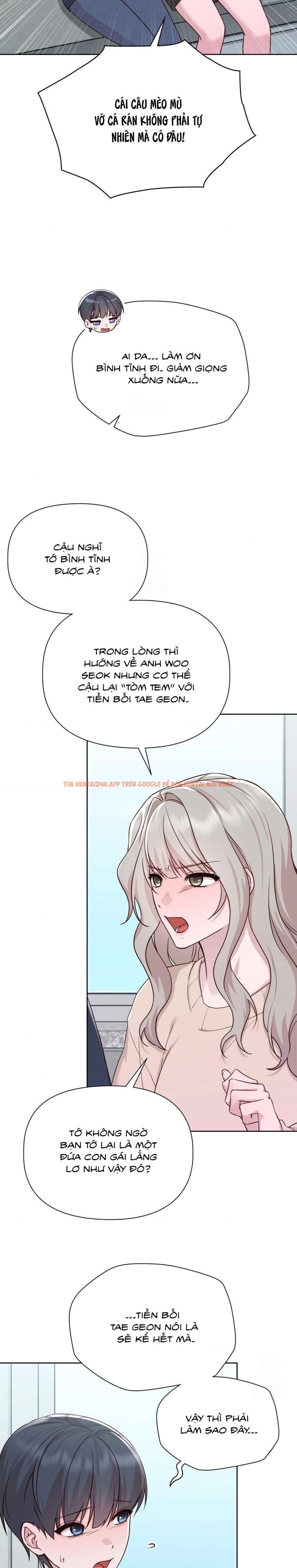 Xem ảnh [18+] Ám Ảnh Người Anh Trai - Chapter 18 - 3 0 - Truyenhentaiz.net