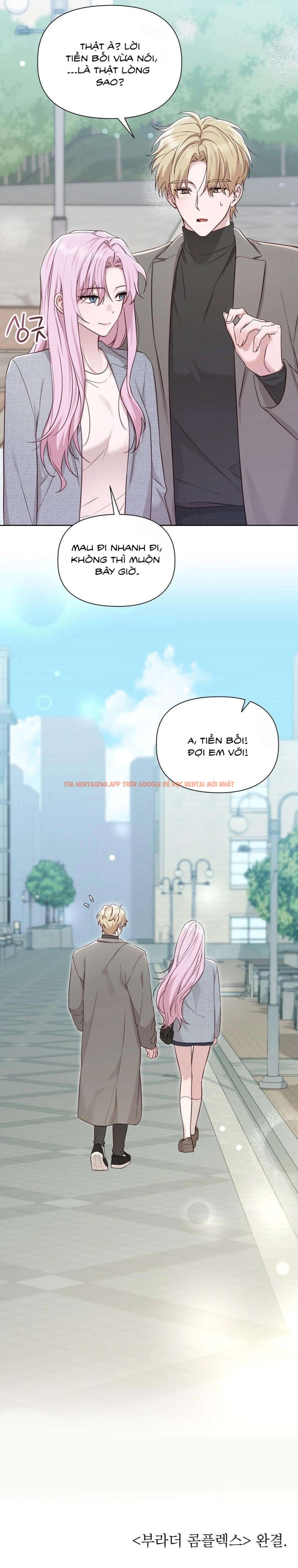 Xem ảnh [18+] Ám Ảnh Người Anh Trai - Chapter 20 - 4 3 - Truyenhentaiz.net