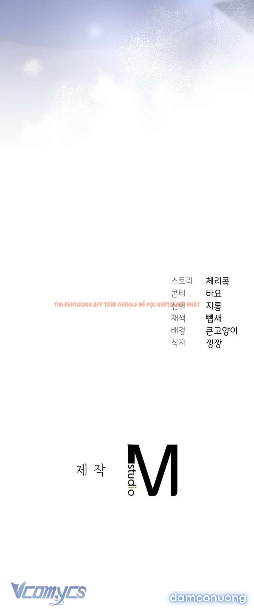 Xem ảnh 10 trong truyện hentai [18+] Ám Ảnh Người Anh Trai - Chapter 4 - www.hentaitvn.net