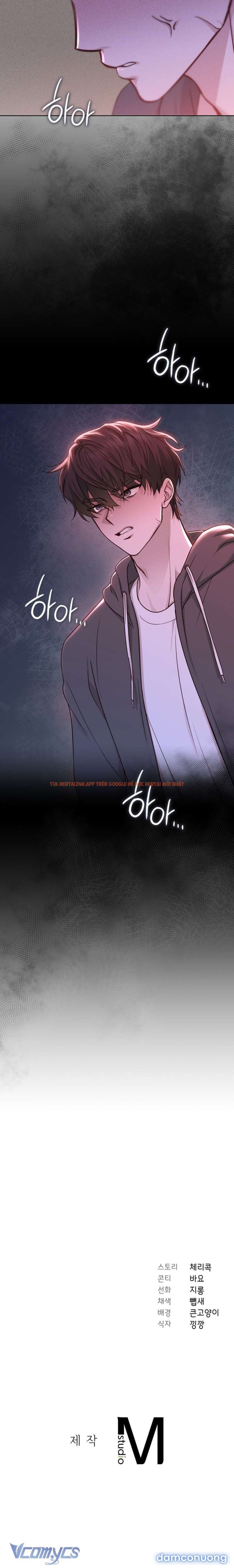 Xem ảnh [18+] Ám Ảnh Người Anh Trai - Chapter 7 - 11 - Truyenhentaiz.net