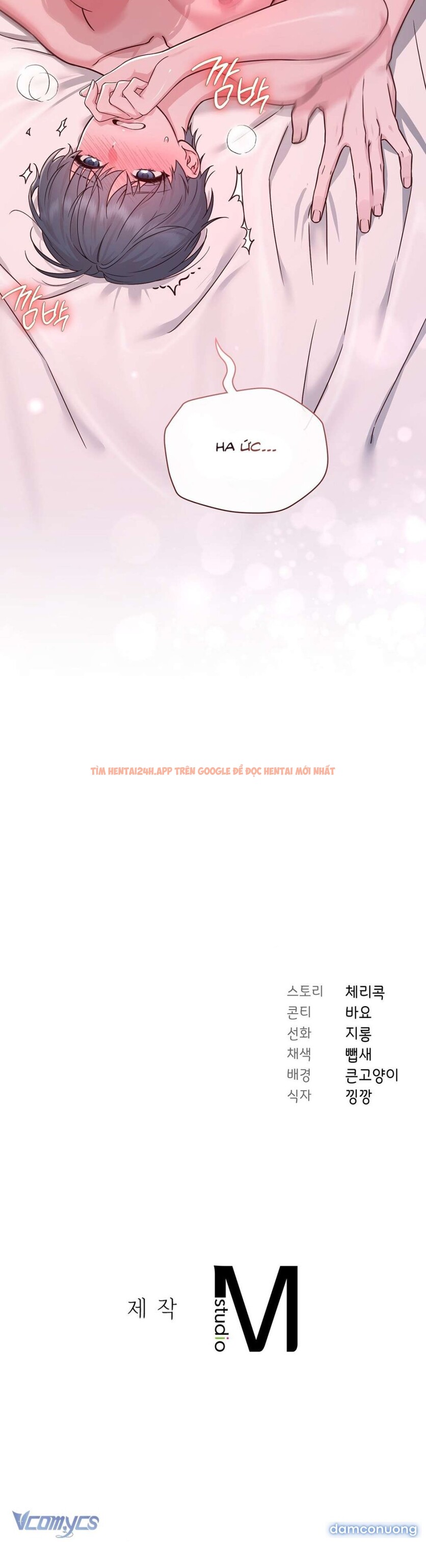 Xem ảnh [18+] Ám Ảnh Người Anh - Chapter 15 - 10 2 - Truyenhentaiz.net