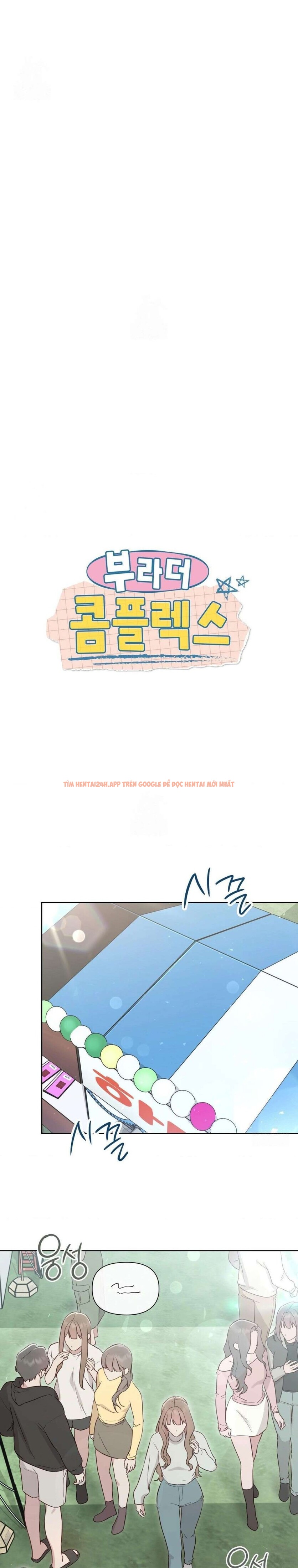 Xem ảnh [18+] Ám Ảnh Người Anh - Chapter 16 - 2 1 - Truyenhentaiz.net