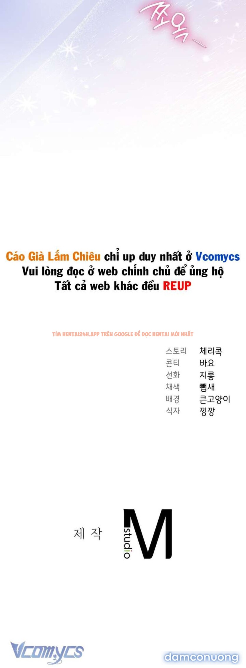 Xem ảnh [18+] Ám Ảnh Người Anh - Chapter 9 - 9 - Truyenhentaiz.net