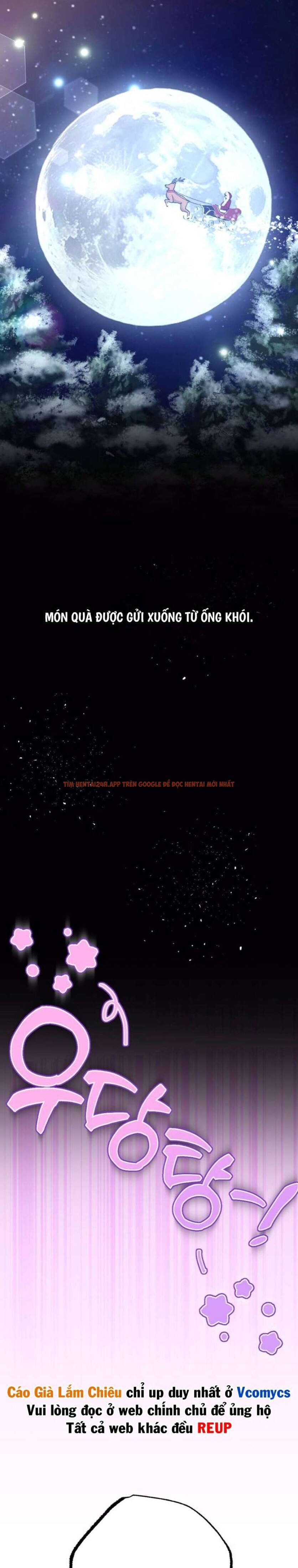 Xem ảnh [18+] Bất Đắc Dĩ... Cùng Với Santa - Chapter 1 - 2 1 - Truyenhentaiz.net