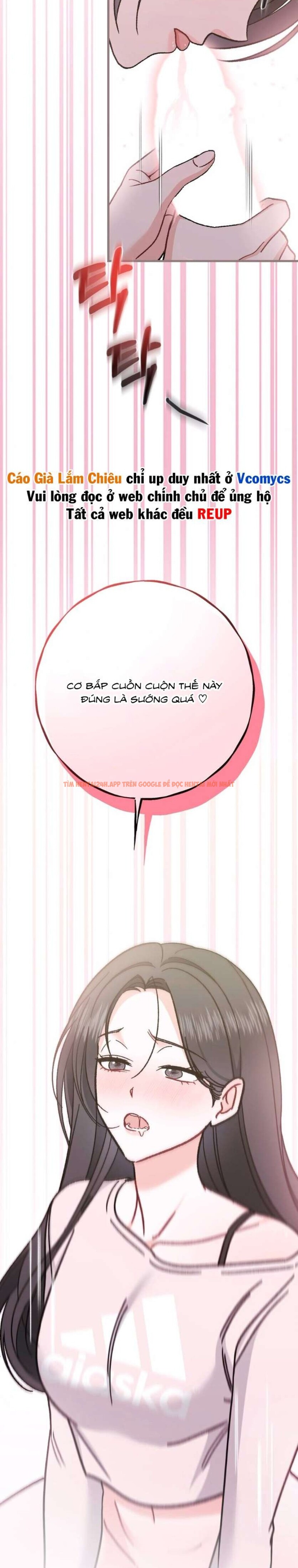 Xem ảnh [18+] Bất Đắc Dĩ... Cùng Với Santa - Chapter 1 - 3 1 - Truyenhentaiz.net