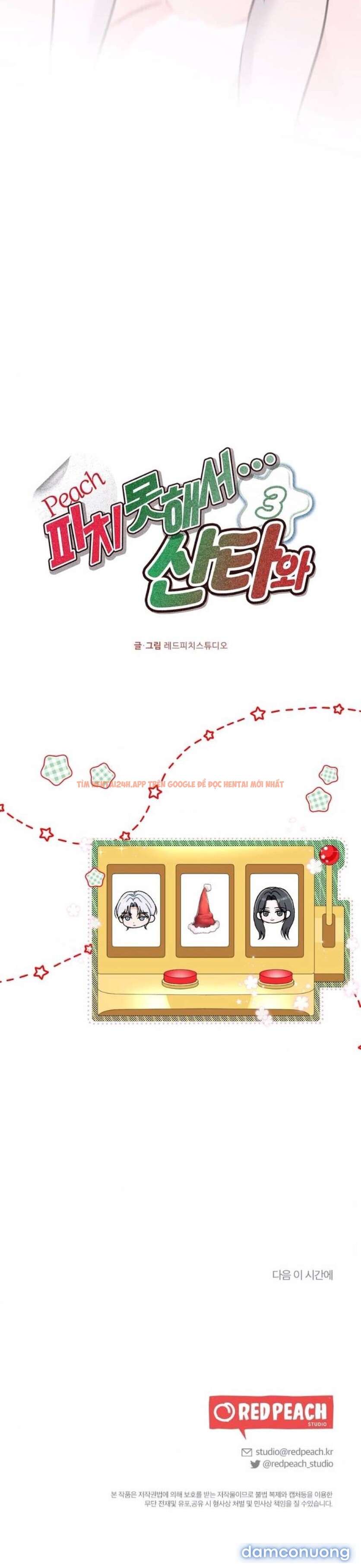 Xem ảnh [18+] Bất Đắc Dĩ... Cùng Với Santa - Chapter 1 - 3 2 - Truyenhentaiz.net