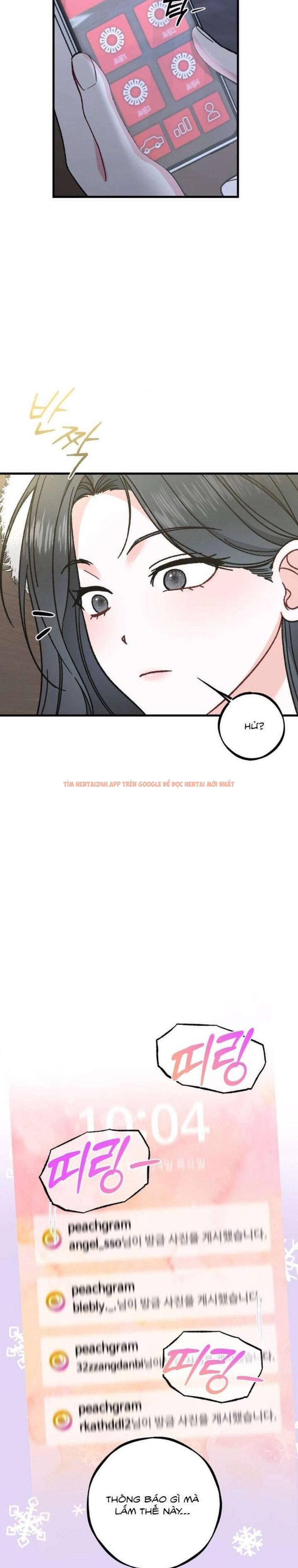 Xem ảnh [18+] Bất Đắc Dĩ... Cùng Với Santa - Chapter 2 - 1 4 - Truyenhentaiz.net