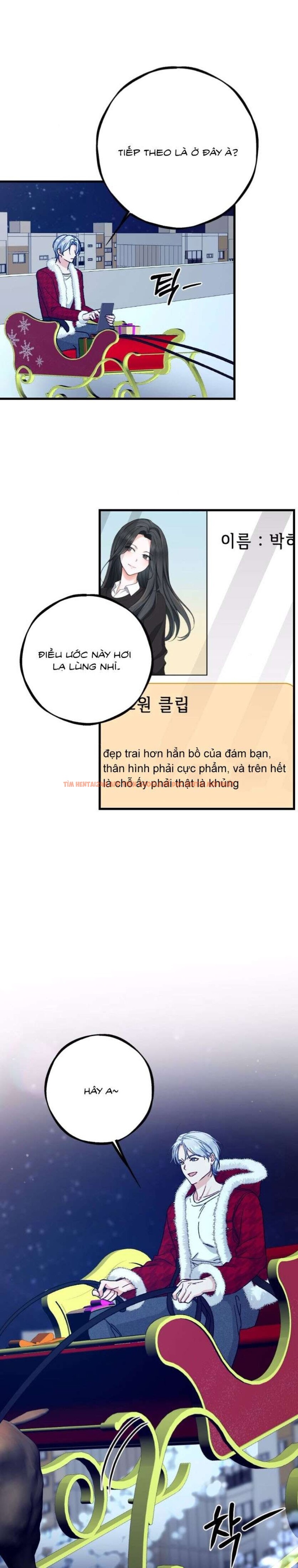 Xem ảnh [18+] Bất Đắc Dĩ... Cùng Với Santa - Chapter 2 - 3 4 - Truyenhentaiz.net