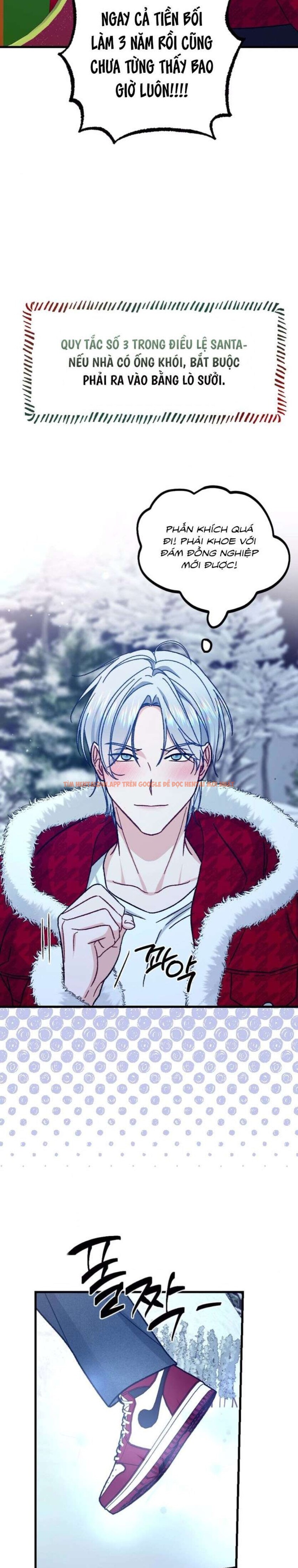 Xem ảnh [18+] Bất Đắc Dĩ... Cùng Với Santa - Chapter 2 - 4 2 - Truyenhentaiz.net