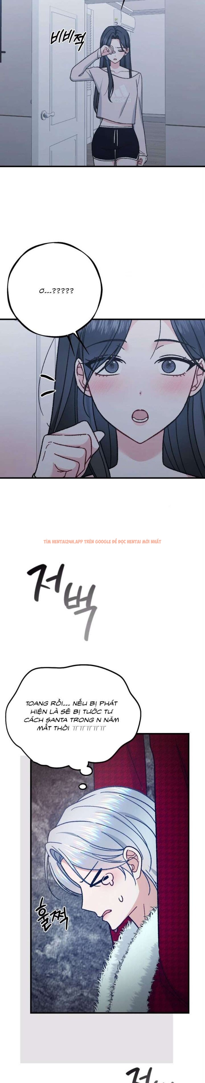 Xem ảnh [18+] Bất Đắc Dĩ... Cùng Với Santa - Chapter 2 - 4 6 - Truyenhentaiz.net