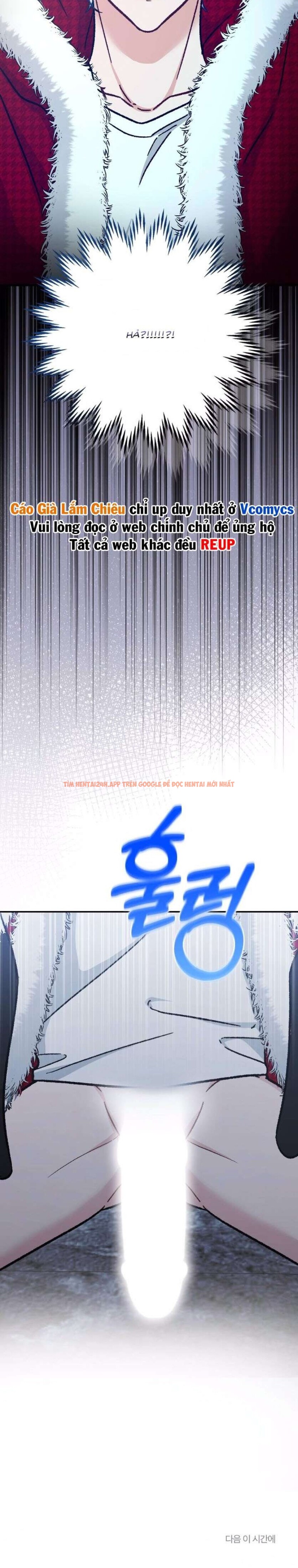 Xem ảnh [18+] Bất Đắc Dĩ... Cùng Với Santa - Chapter 2 - 5 1 - Truyenhentaiz.net