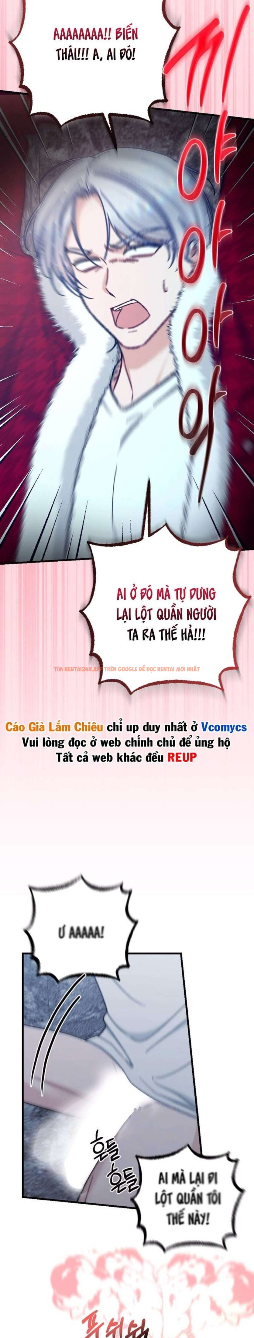 Xem ảnh [18+] Bất Đắc Dĩ... Cùng Với Santa - Chapter 3 - 2 3 - Truyenhentaiz.net