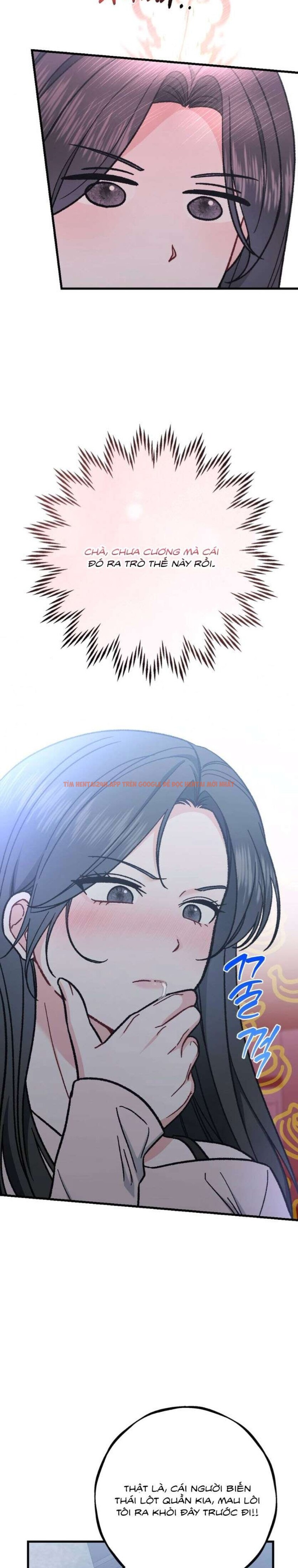 Xem ảnh [18+] Bất Đắc Dĩ... Cùng Với Santa - Chapter 3 - 2 4 - Truyenhentaiz.net