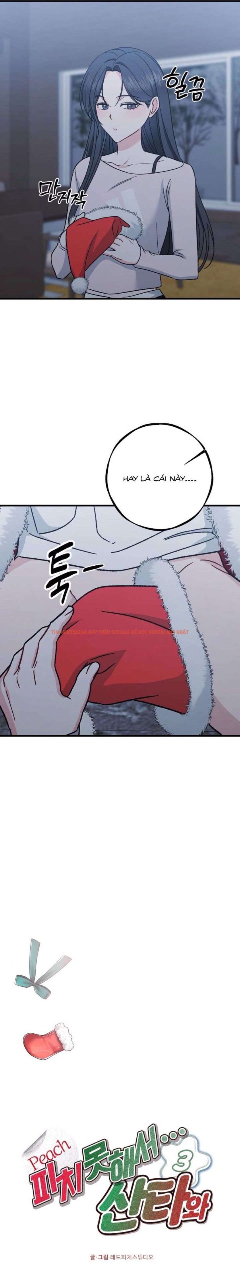 Xem ảnh [18+] Bất Đắc Dĩ... Cùng Với Santa - Chapter 3 - 2 6 - Truyenhentaiz.net
