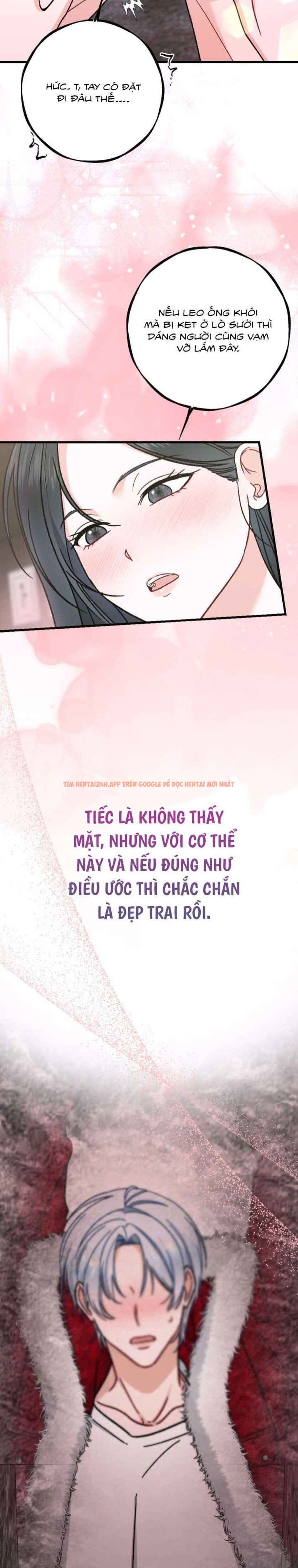 Xem ảnh [18+] Bất Đắc Dĩ... Cùng Với Santa - Chapter 3 - 4 1 - Truyenhentaiz.net