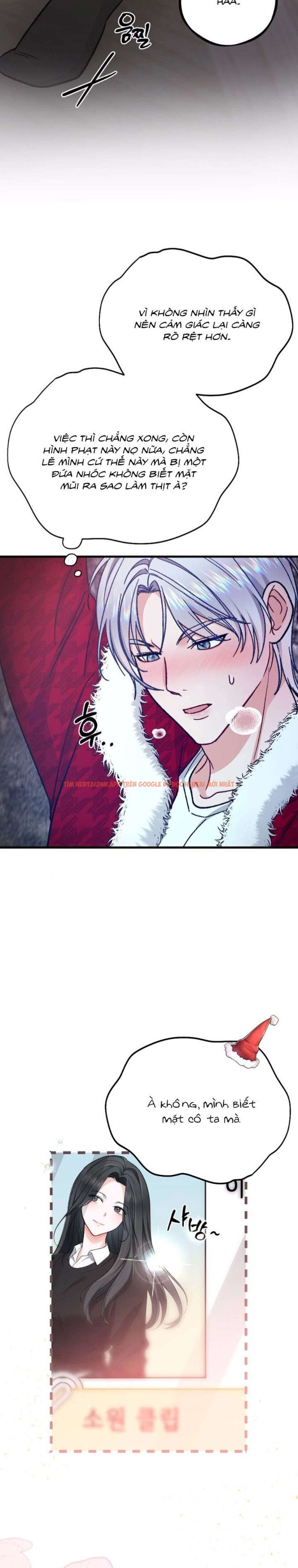 Xem ảnh [18+] Bất Đắc Dĩ... Cùng Với Santa - Chapter 3 - 4 4 - Truyenhentaiz.net
