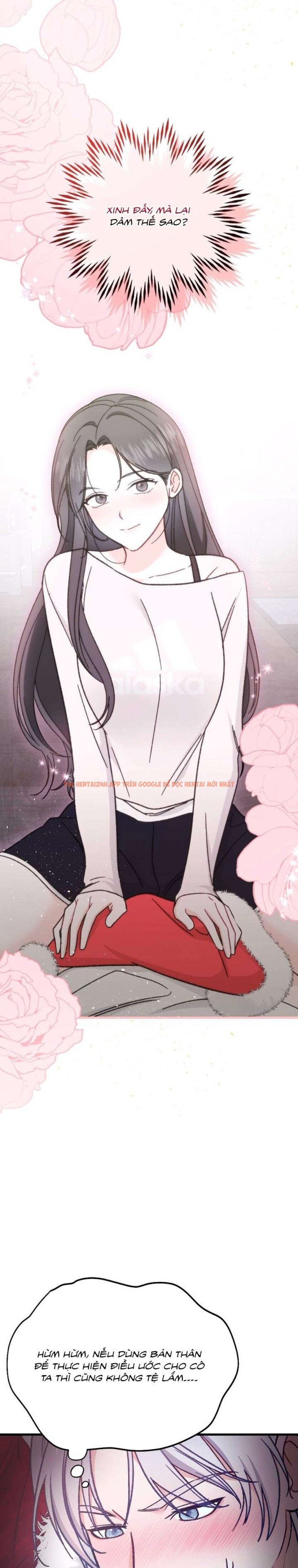 Xem ảnh [18+] Bất Đắc Dĩ... Cùng Với Santa - Chapter 3 - 4 5 - Truyenhentaiz.net