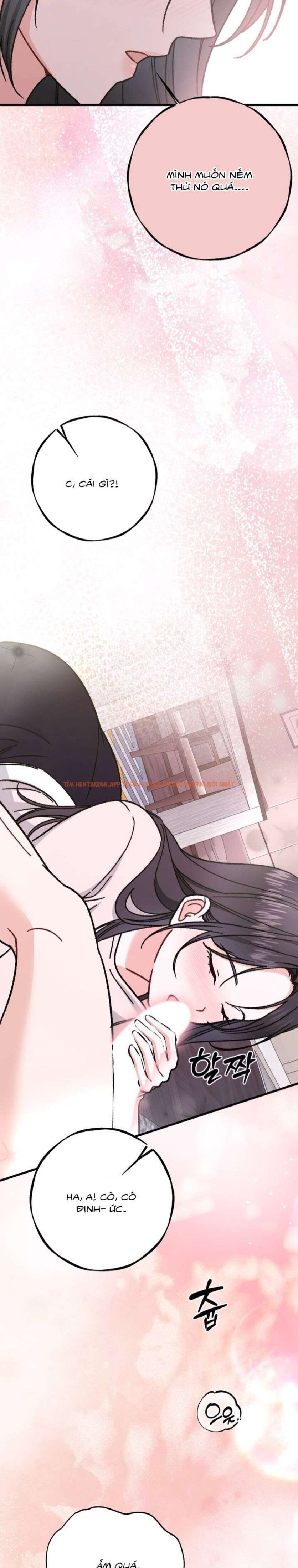 Xem ảnh [18+] Bất Đắc Dĩ... Cùng Với Santa - Chapter 3 - 5 1 - Truyenhentaiz.net