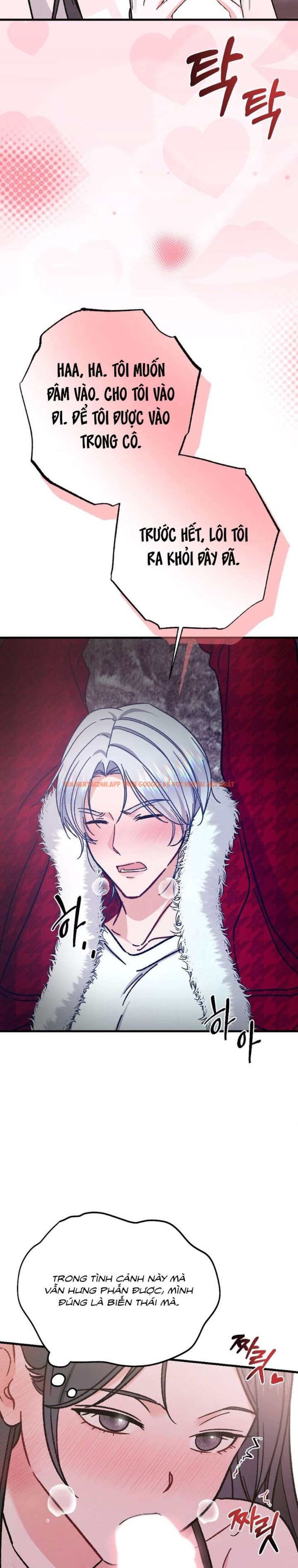 Xem ảnh [18+] Bất Đắc Dĩ... Cùng Với Santa - Chapter 3 - 5 5 - Truyenhentaiz.net