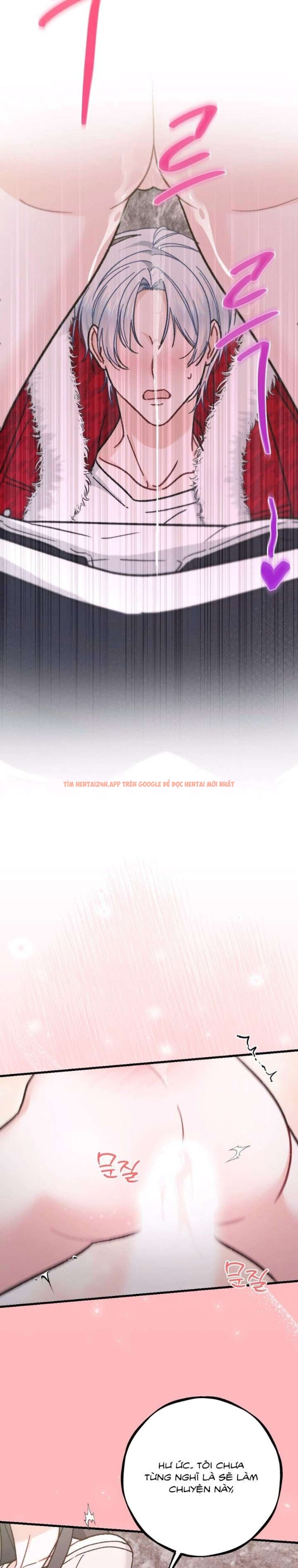 Xem ảnh [18+] Bất Đắc Dĩ... Cùng Với Santa - Chapter 3 - 6 0 - Truyenhentaiz.net