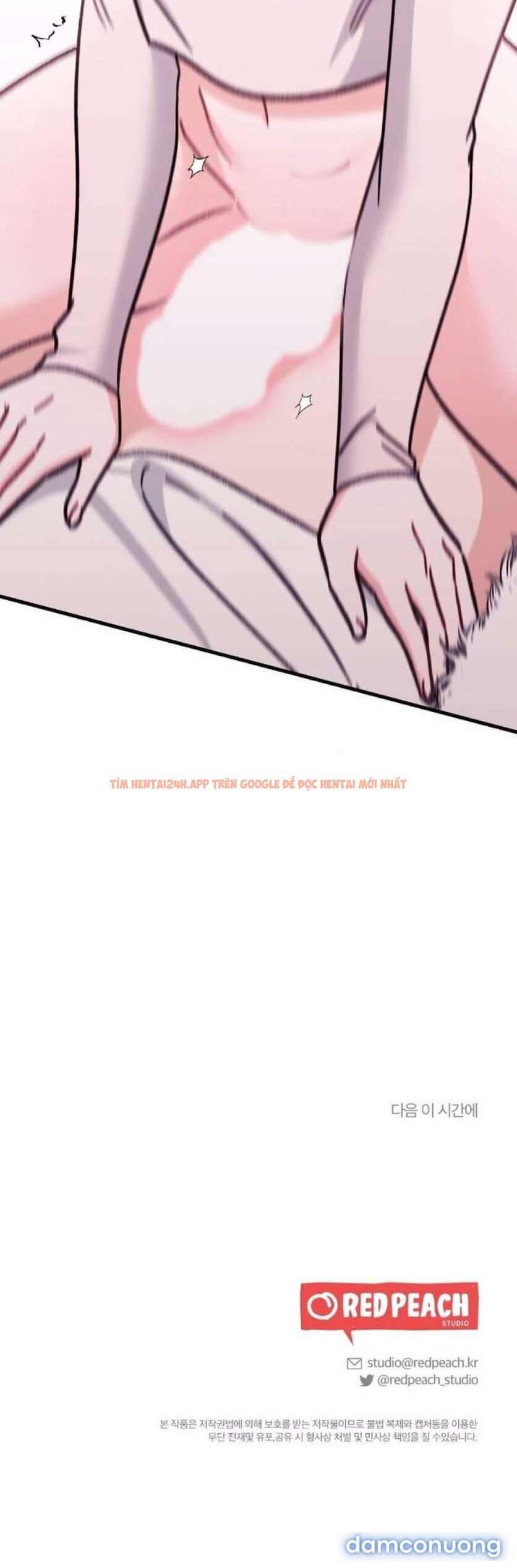 Xem ảnh [18+] Bất Đắc Dĩ... Cùng Với Santa - Chapter 3 - 6 2 - Truyenhentaiz.net