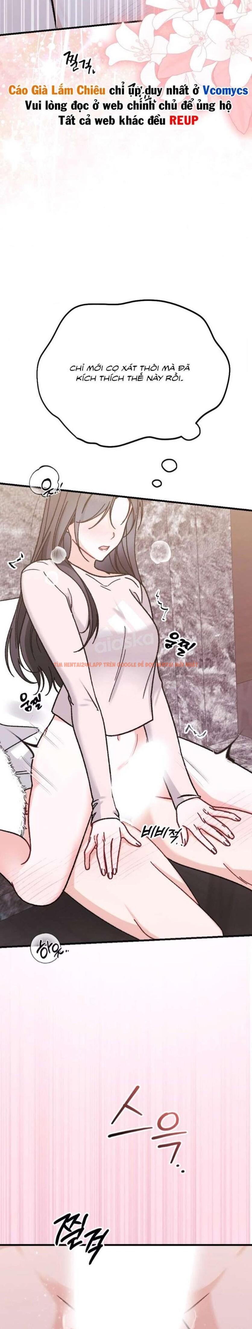 Xem ảnh [18+] Bất Đắc Dĩ... Cùng Với Santa - Chapter 4 - 1 3 - Truyenhentaiz.net