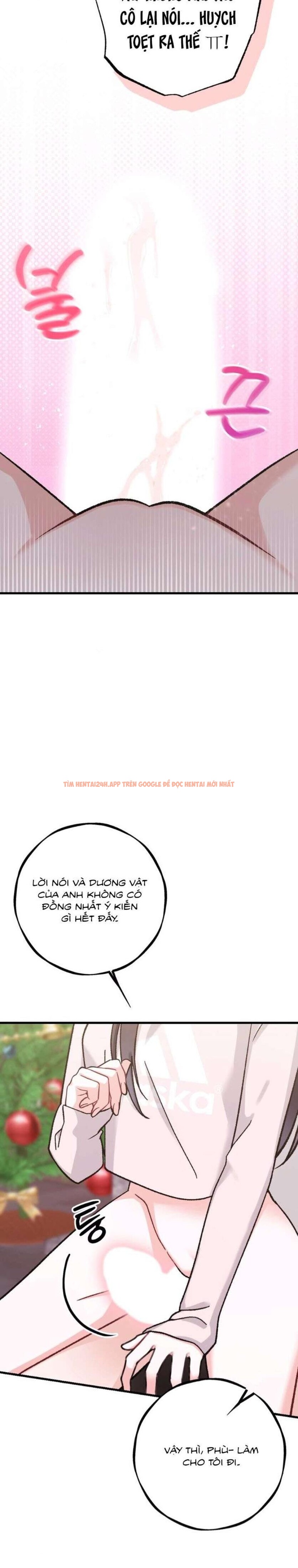 Xem ảnh [18+] Bất Đắc Dĩ... Cùng Với Santa - Chapter 4 - 1 5 - Truyenhentaiz.net